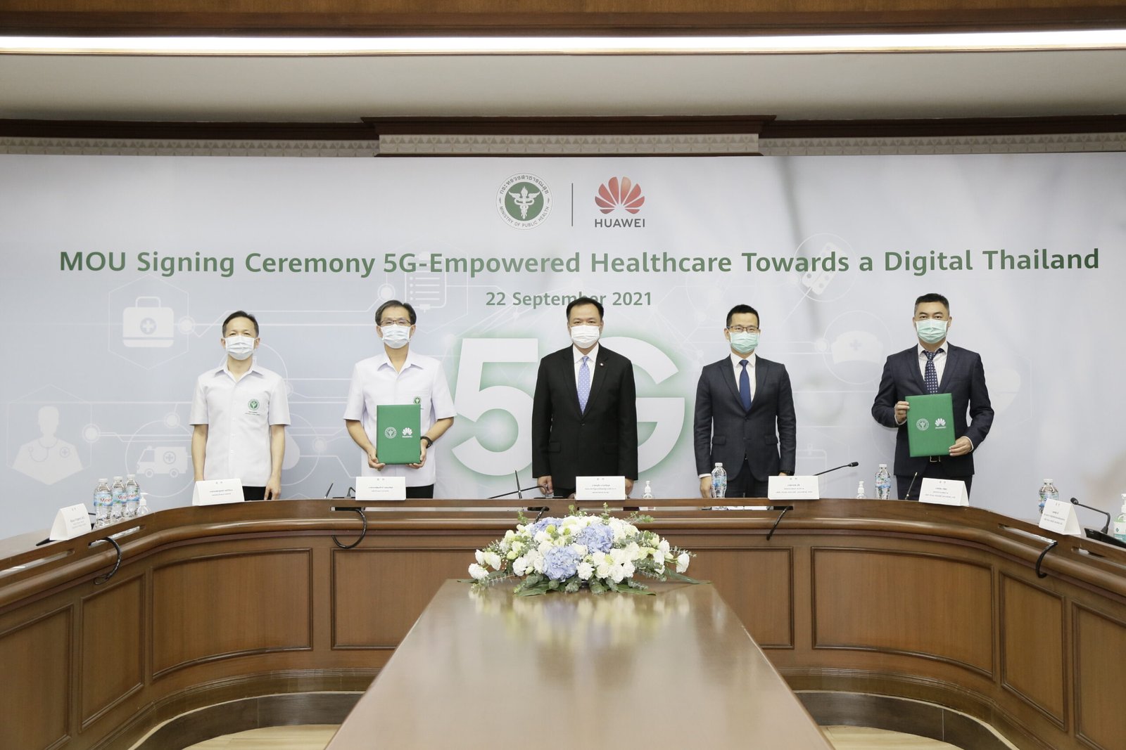 Huawei, Thailand Medical Services Dept Sign MoU for 5G Healthcare.