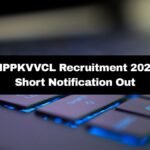 MPPKVVCL Recruitment 2025: Short Notification For 4,009 Posts Released; Here’s How To Apply