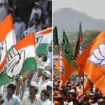 Nanded Municipal Elections: BJP Plans Major Push To Challenge Congress Dominance In Key Wards