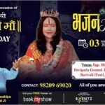 An evening of Divine Harmony – Bhajan Jamming and Radhe Maa Janam Utsav 2026 at Borivali East, opp Oberoi Sky City Mall