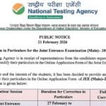 NTA Will Open JEE Main 2026 Session 2 Application Correction Window From 27 February 2026; Check Editable & Non-Editable Fields