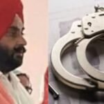 MP News: Absconding AAP MLA Arrested In Two-Year-Old Rape Case In Shivpuri