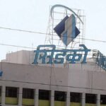 Navi Mumbai: CIDCO’s 12.5 Per Cent Land Scheme Nears Completion With 98.44 Pc Allotment Done